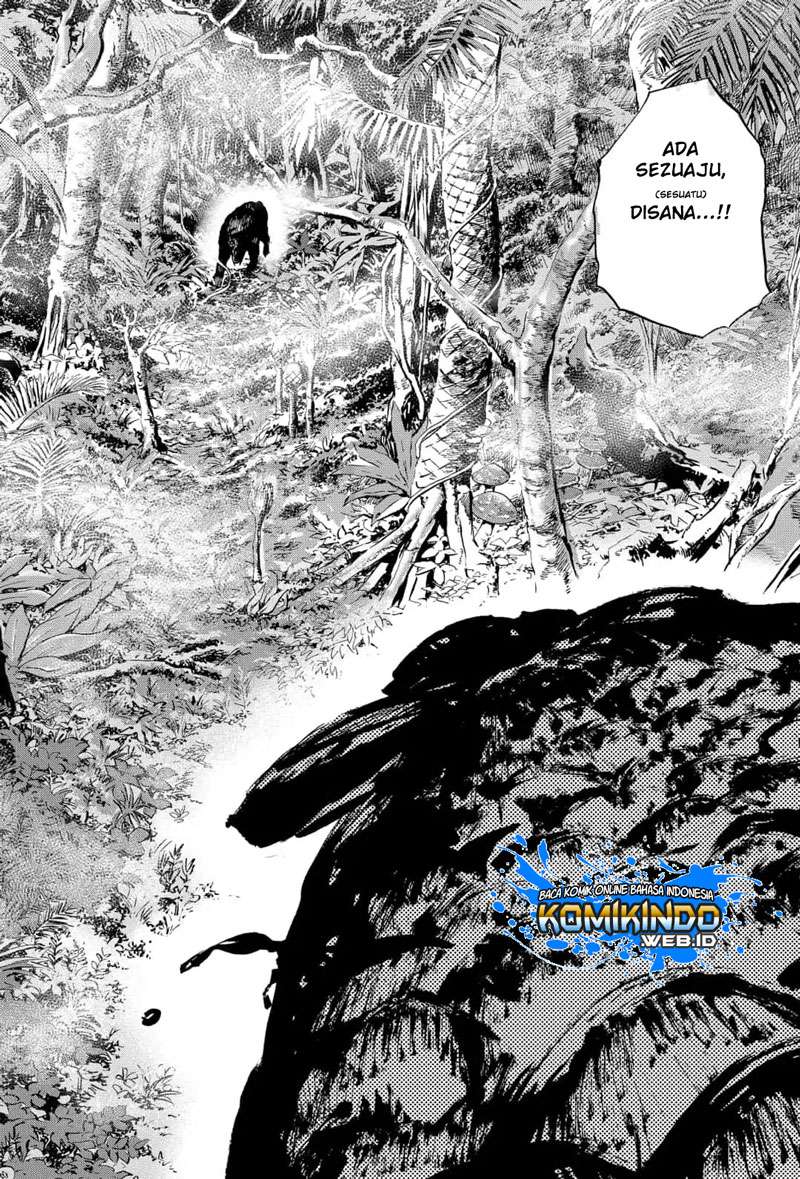 Arata Primal: The New Primitive Chapter 04 Gambar 25