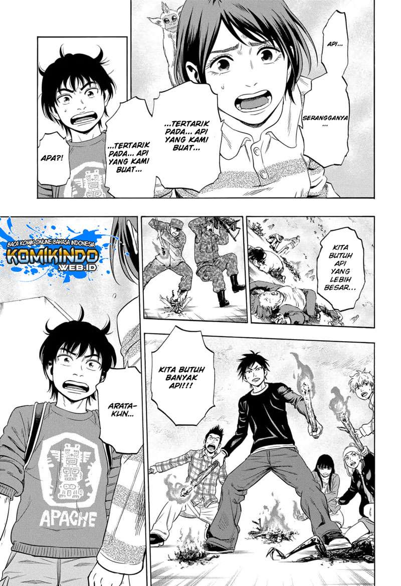 Arata Primal: The New Primitive Chapter 03 Gambar 12