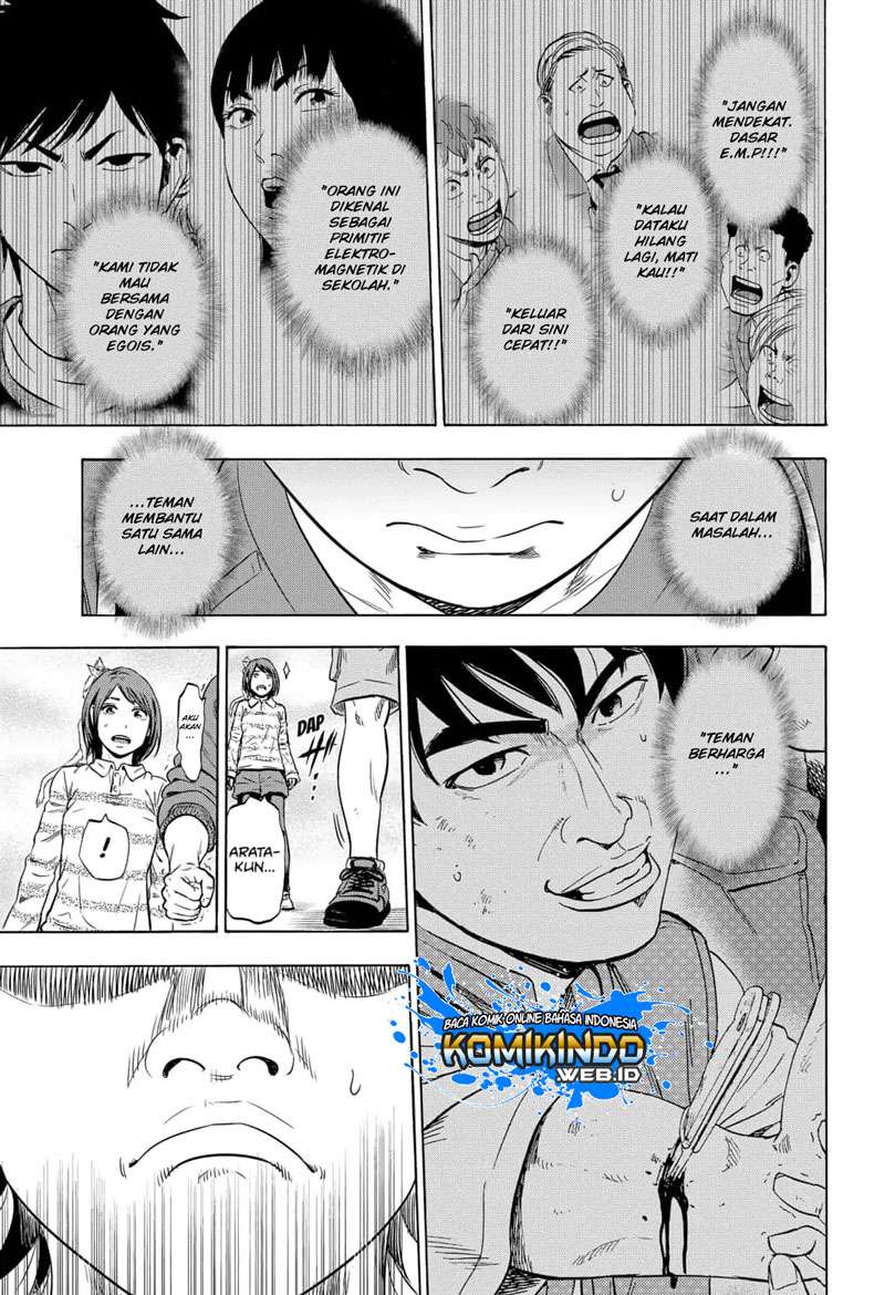 Arata Primal: The New Primitive Chapter 03 Gambar 14
