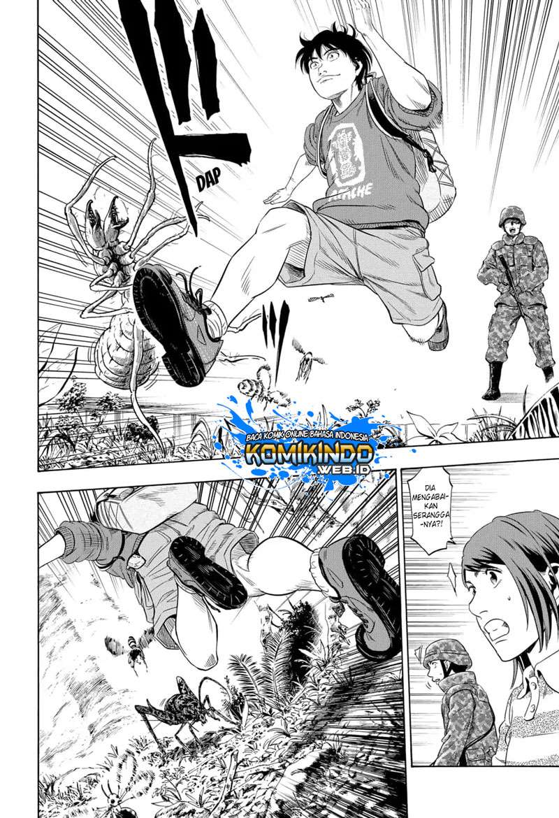Arata Primal: The New Primitive Chapter 03 Gambar 17