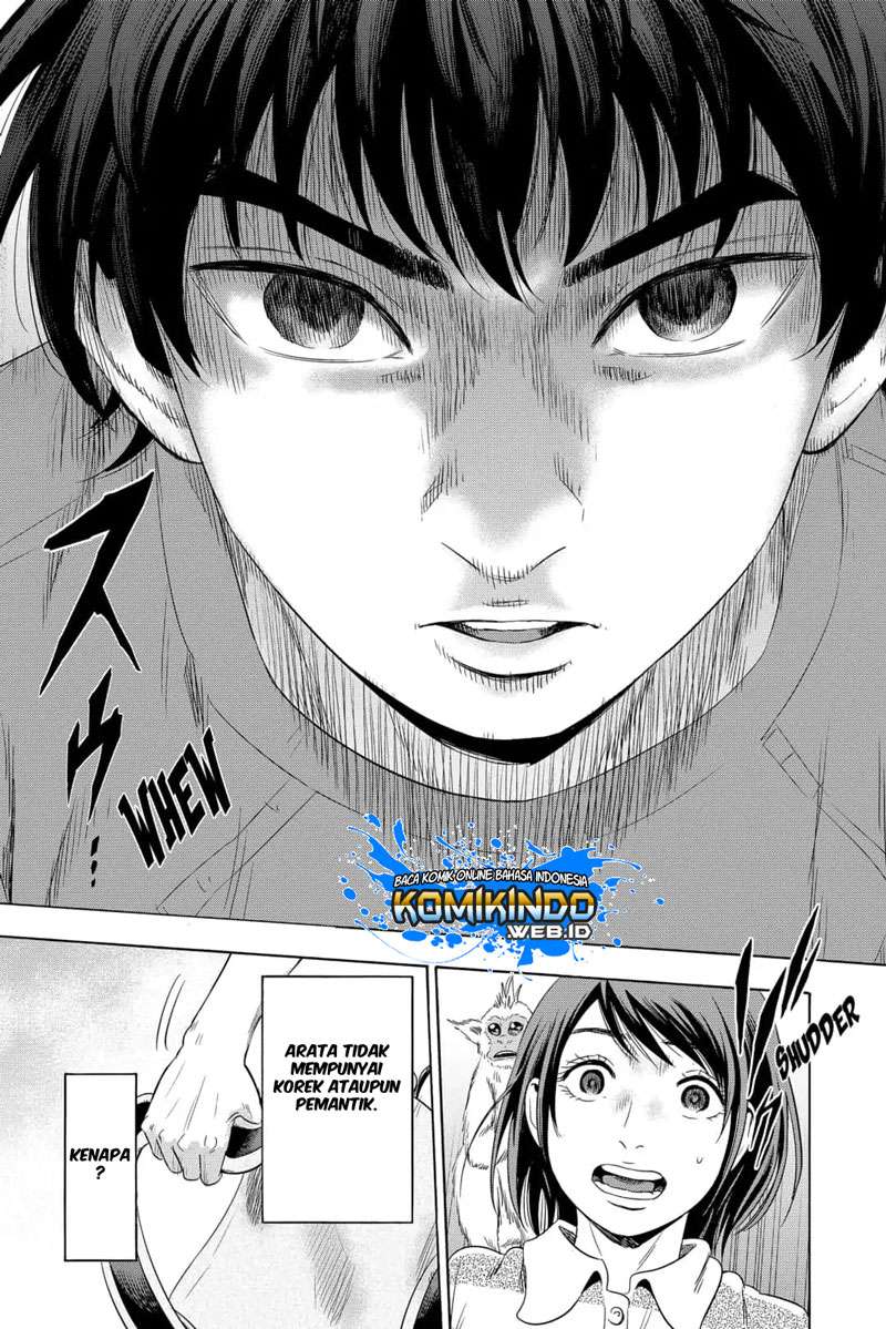 Arata Primal: The New Primitive Chapter 03 Gambar 19