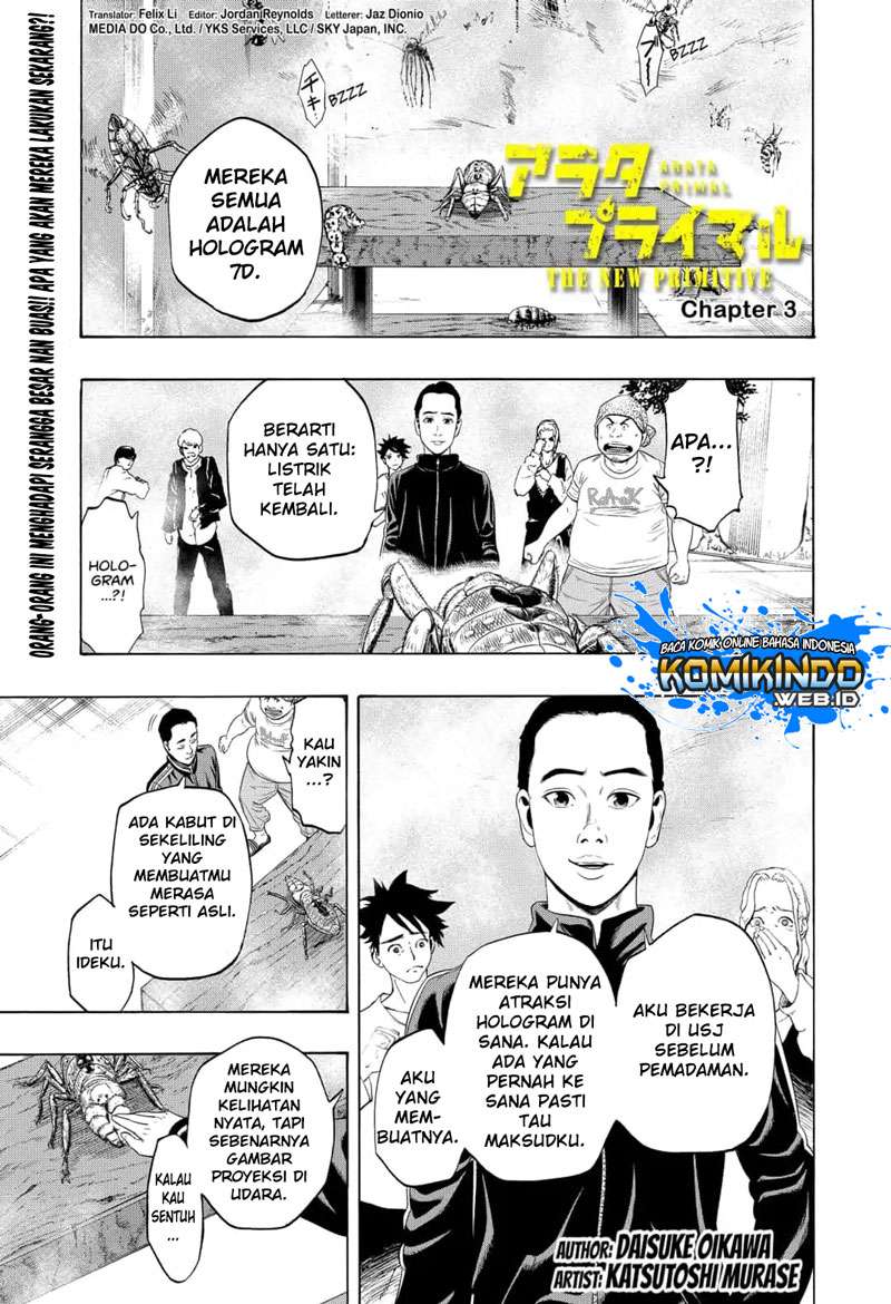 Baca Manga Arata Primal: The New Primitive Chapter 03 Gambar 2