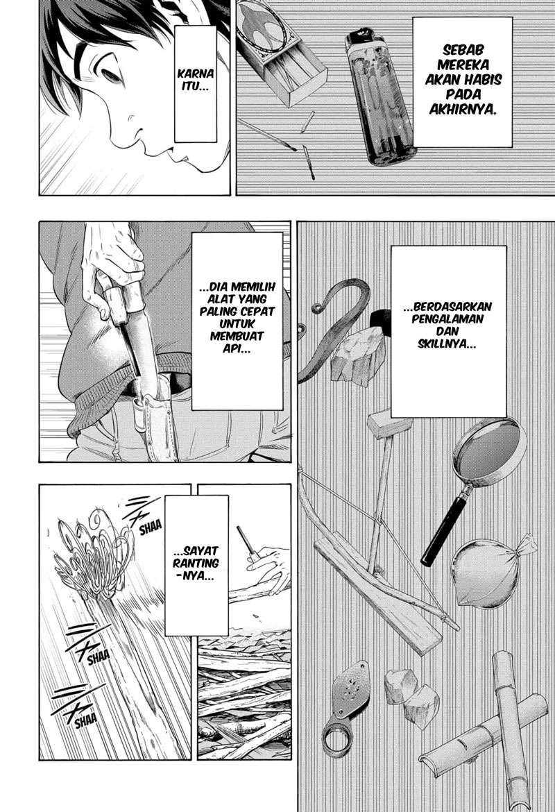 Arata Primal: The New Primitive Chapter 03 Gambar 21