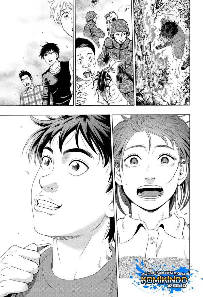 Arata Primal: The New Primitive Chapter 03 Gambar 24