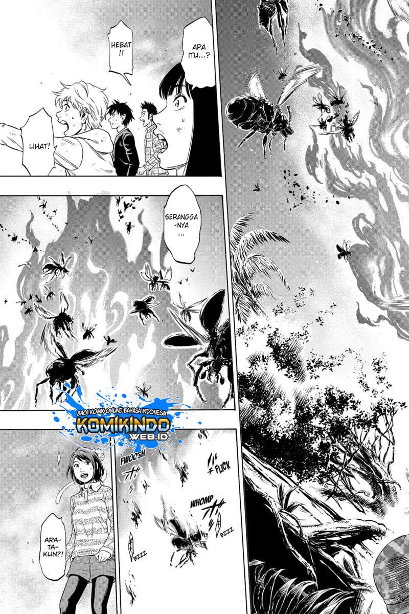 Arata Primal: The New Primitive Chapter 03 Gambar 25