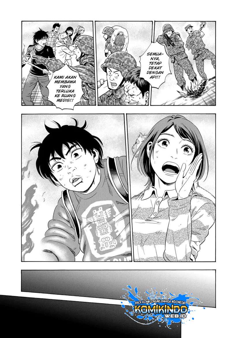 Arata Primal: The New Primitive Chapter 03 Gambar 28