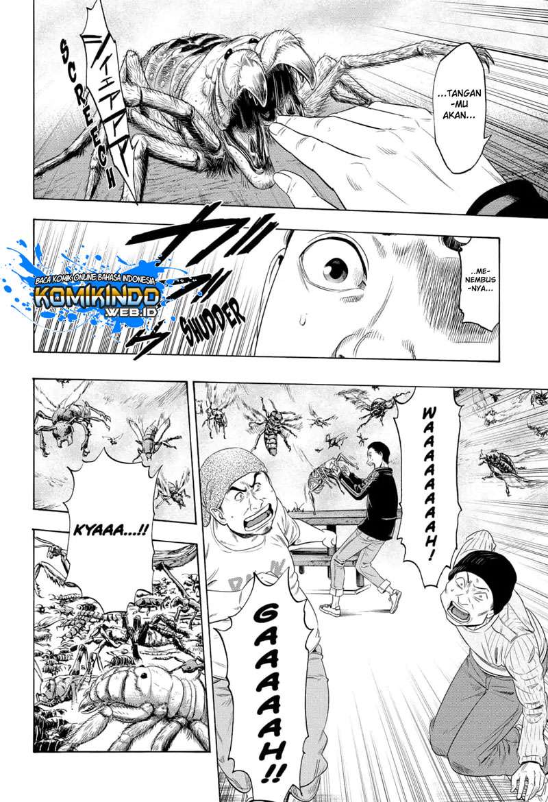 Arata Primal: The New Primitive Chapter 03 Gambar 3