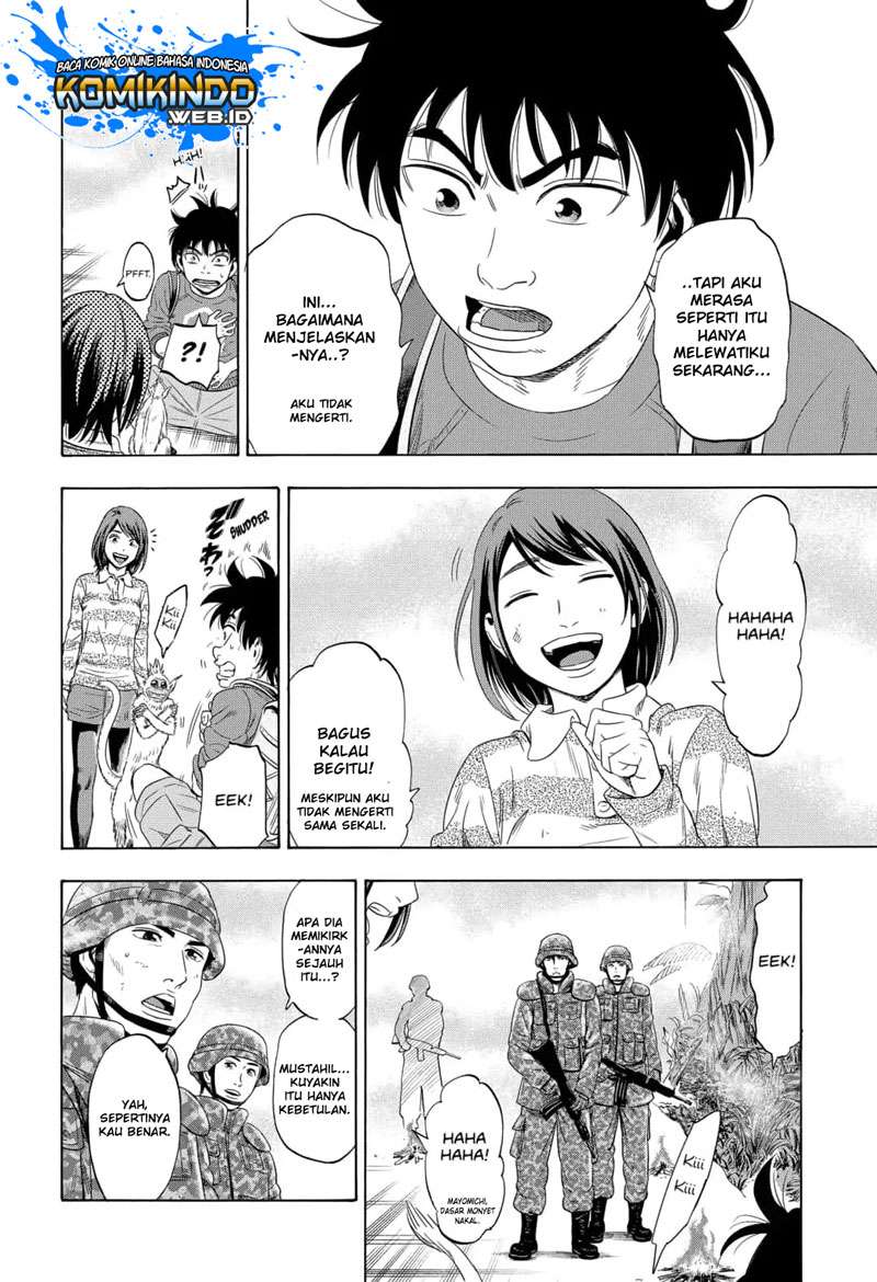 Arata Primal: The New Primitive Chapter 03 Gambar 33