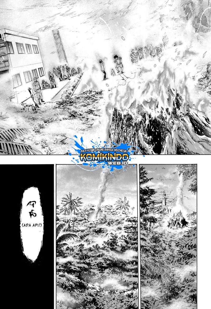 Arata Primal: The New Primitive Chapter 03 Gambar 34