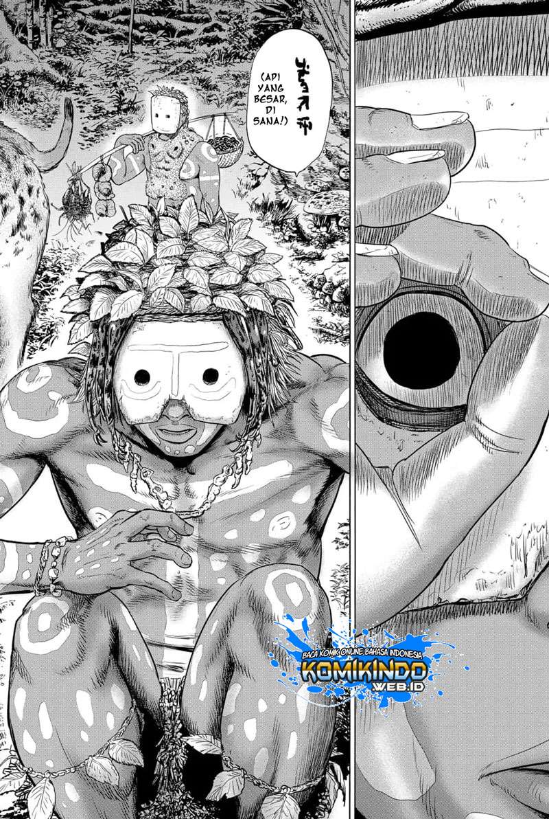 Arata Primal: The New Primitive Chapter 03 Gambar 36