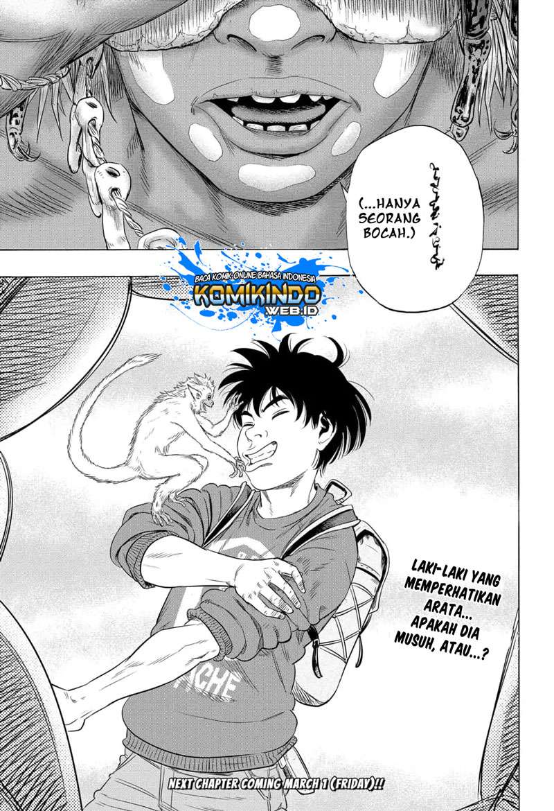 Arata Primal: The New Primitive Chapter 03 Gambar 38