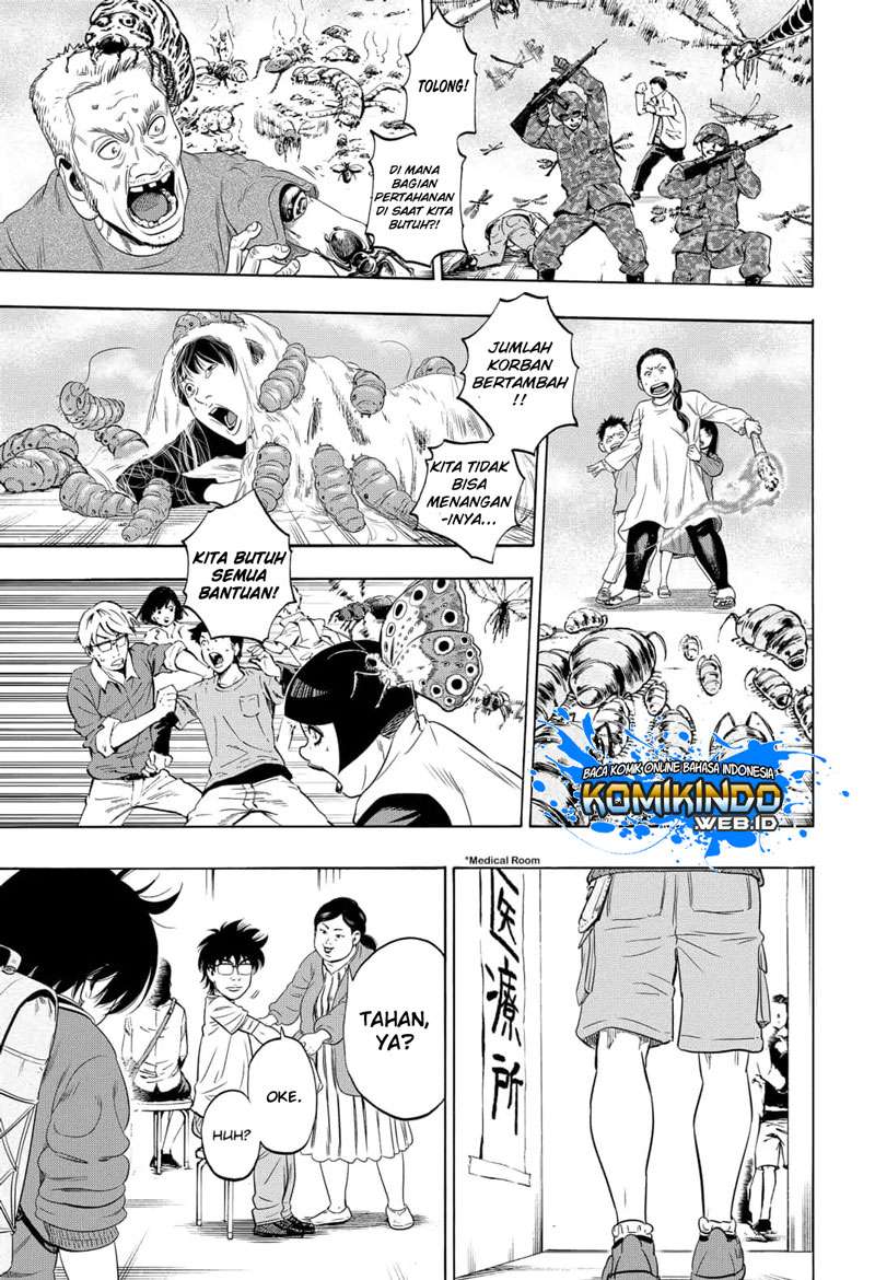 Arata Primal: The New Primitive Chapter 03 Gambar 4