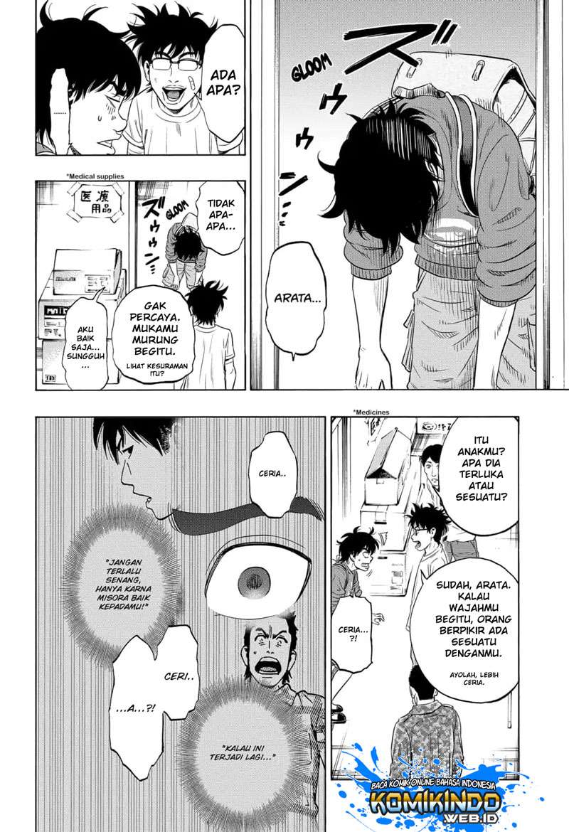 Arata Primal: The New Primitive Chapter 03 Gambar 5
