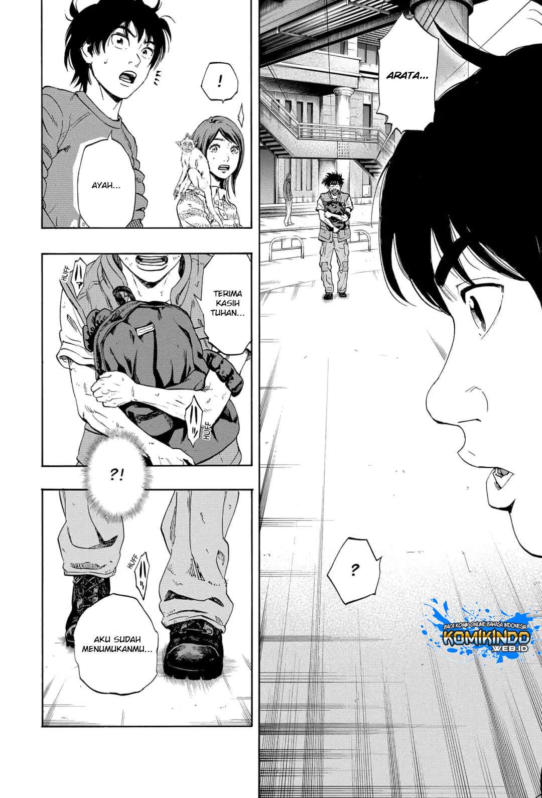 Baca Manga Arata Primal: The New Primitive Chapter 01 Gambar 2