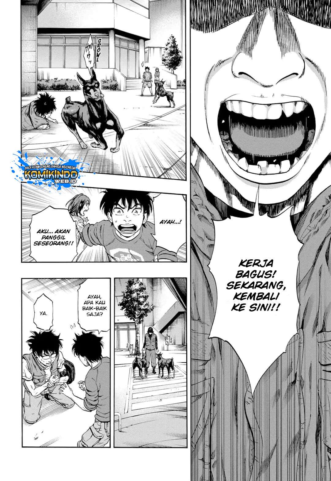 Arata Primal: The New Primitive Chapter 01 Gambar 6