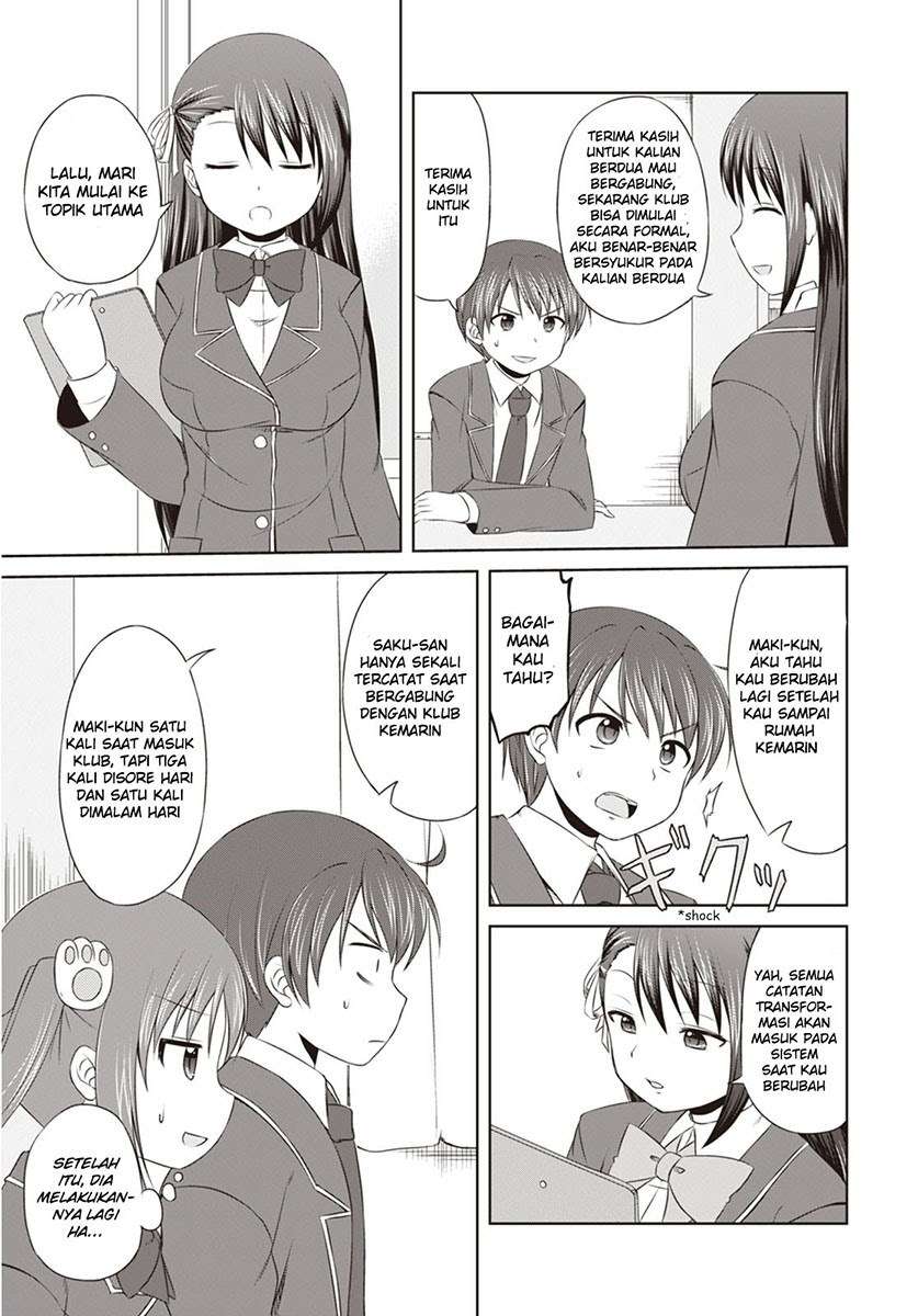 Magical Trans! Chapter 03 Gambar 10