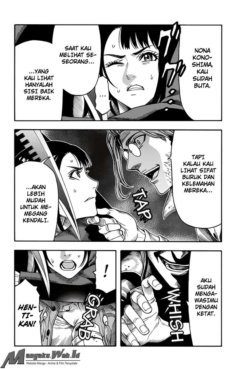 Green Worldz Chapter 81 Gambar 8