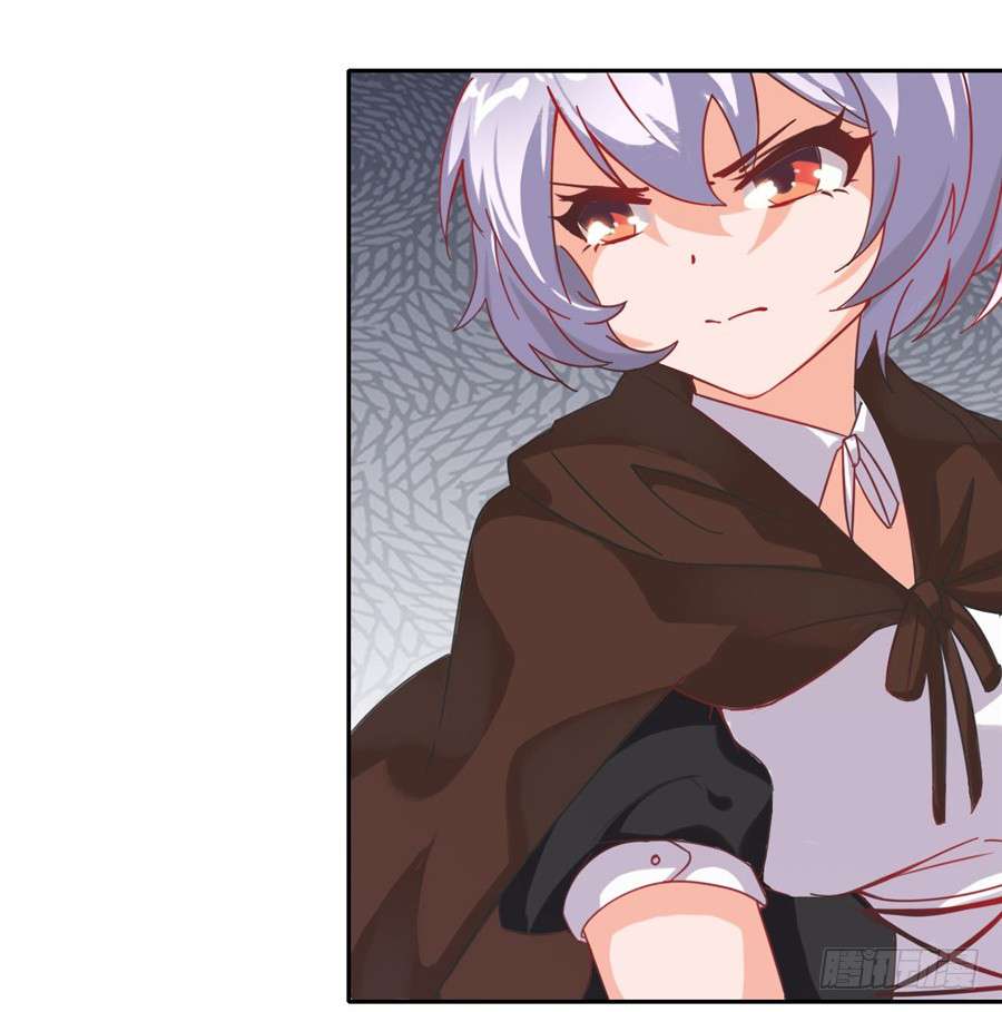 I Picked up a Demon Lord as a Maid Chapter 5 Gambar 43