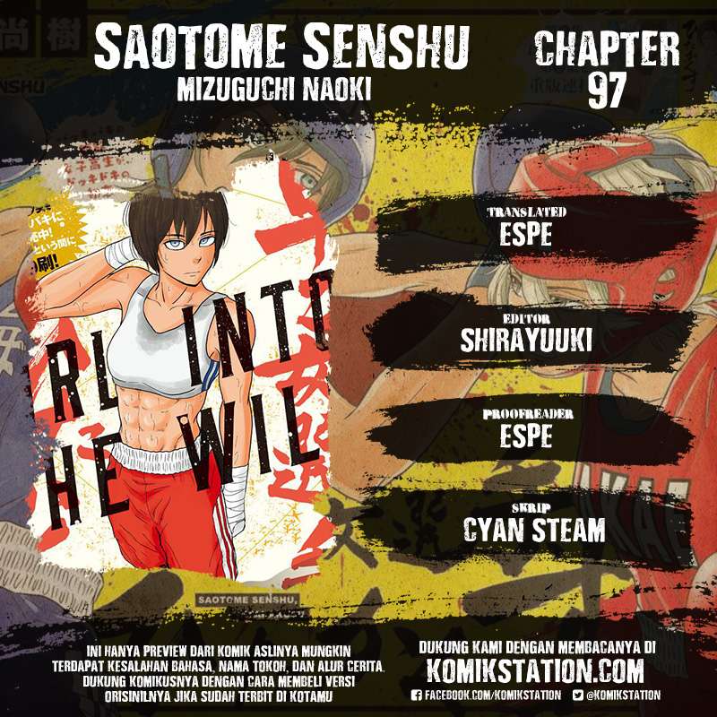 Baca Komik Saotome Senshu, Hitakakusu Chapter 97 Gambar 1