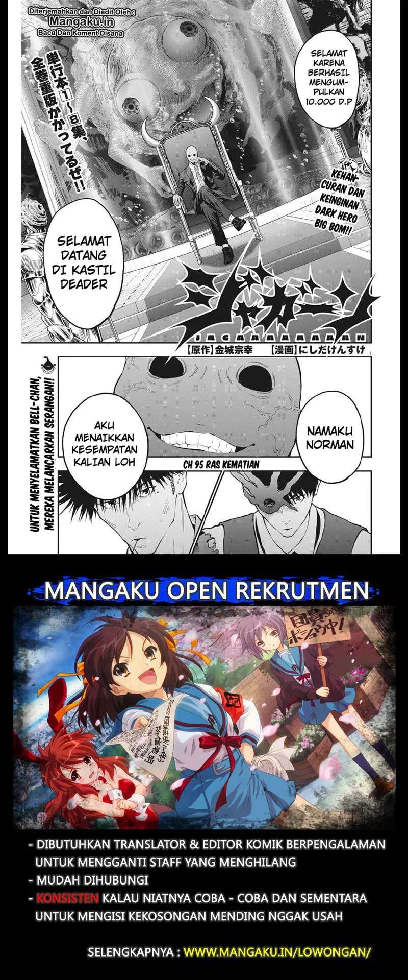 Baca Manga Jagaaaaaan Chapter 95 Gambar 2