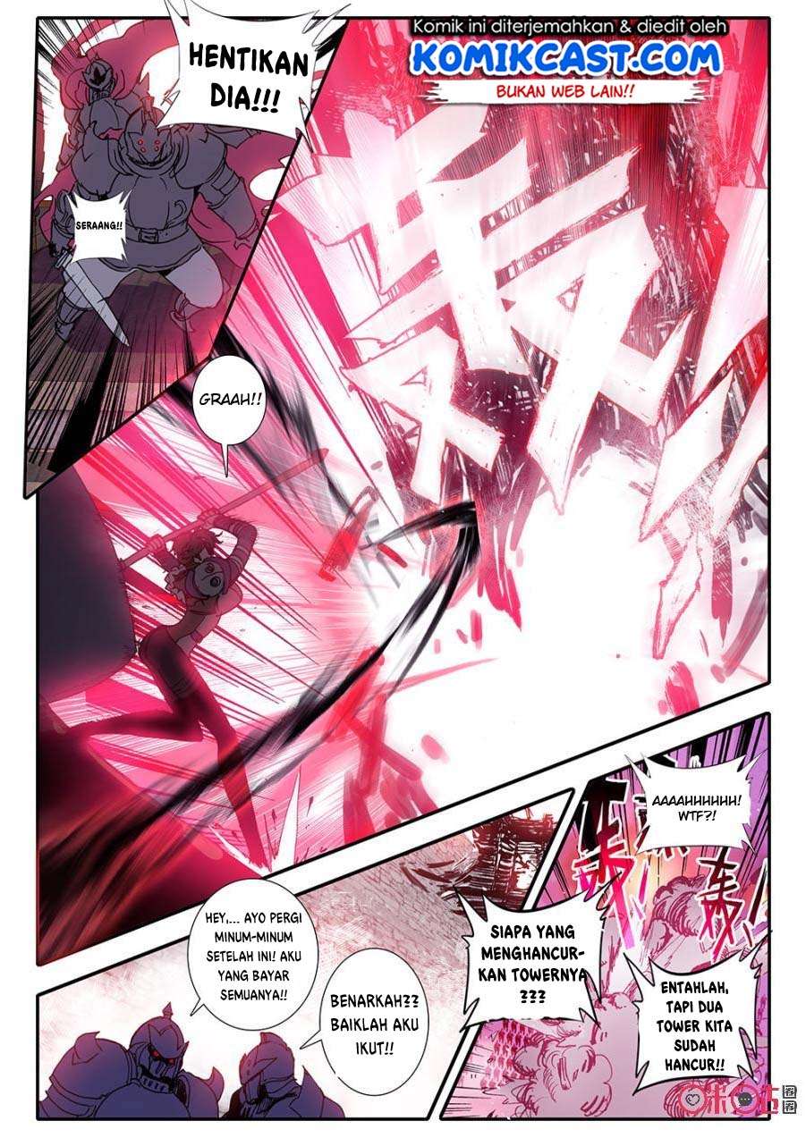 Long Live The King Chapter 07 Gambar 12