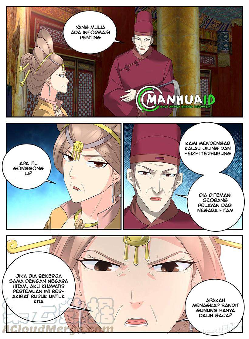 The Law of the Alien Merchants Chapter 82 Gambar 11