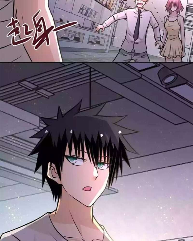 Super System Chapter 37 Gambar 18