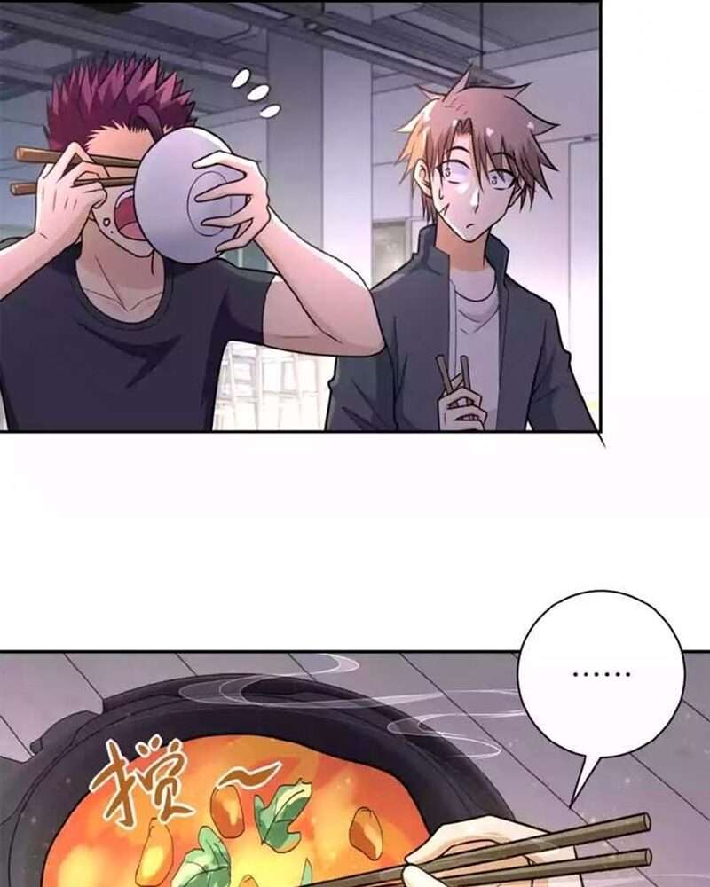 Super System Chapter 37 Gambar 5