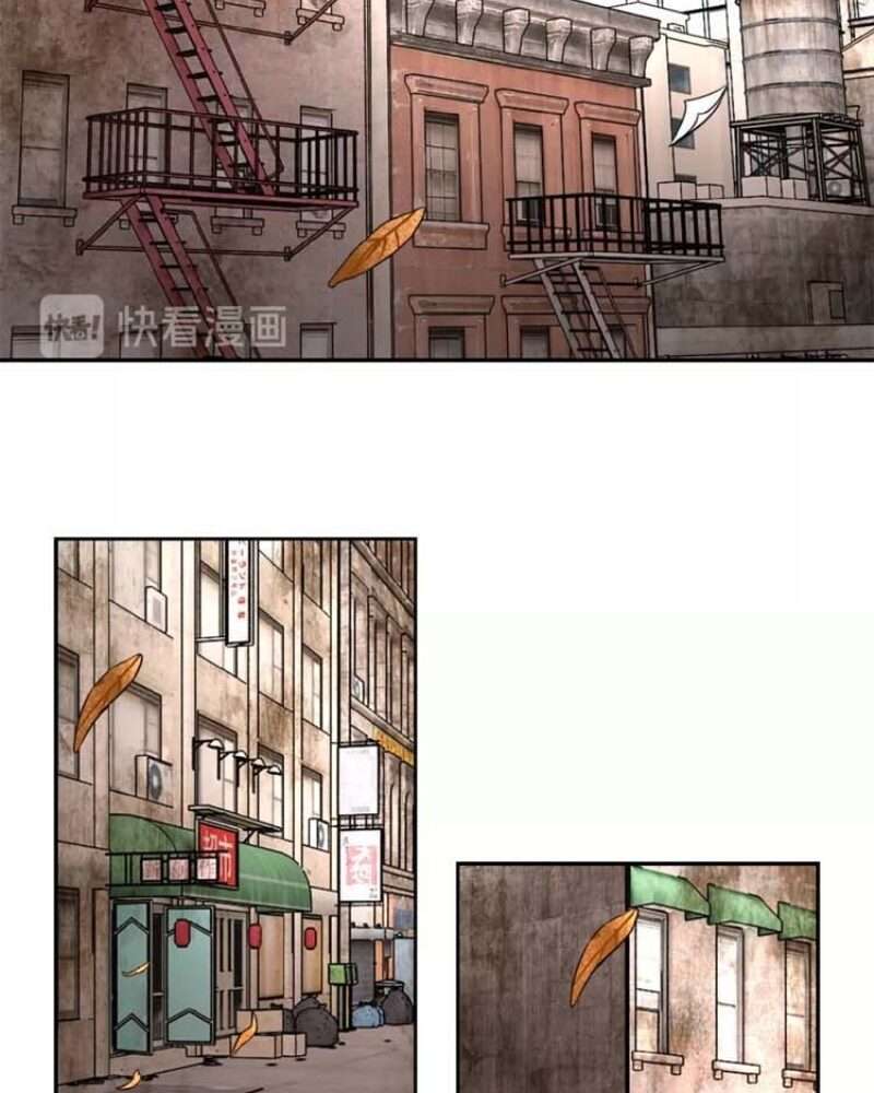 Super System Chapter 37 Gambar 51