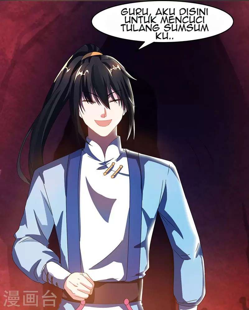 Dushi Xiaoyao Chapter 85 Gambar 18