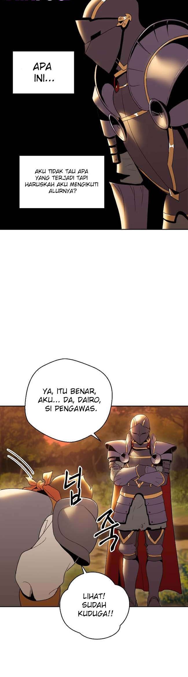 Skeleton Soldier Couldn’t Protect the Dungeon Chapter 36 Gambar 12