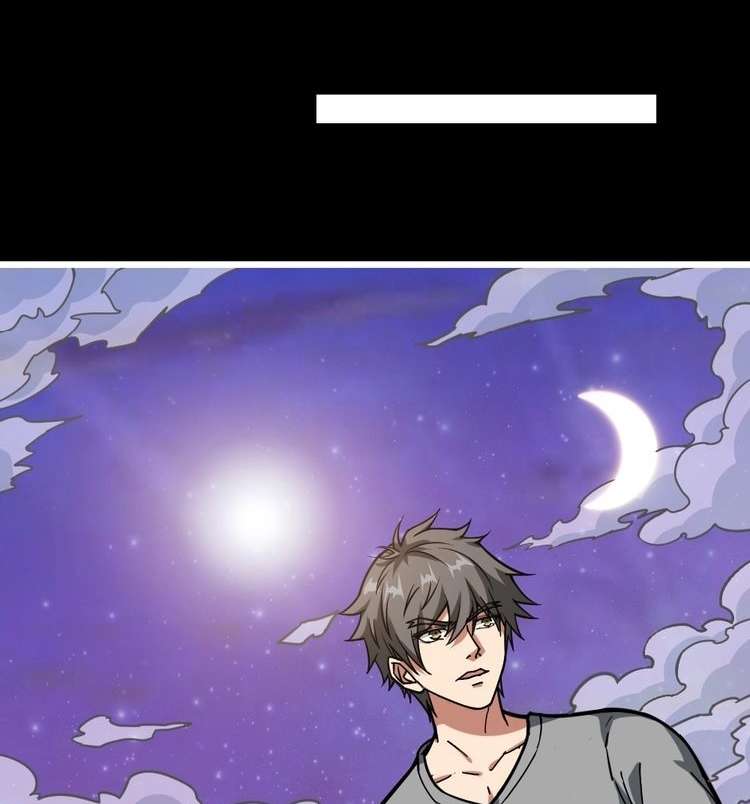 God Slayer Chapter 95 Gambar 38