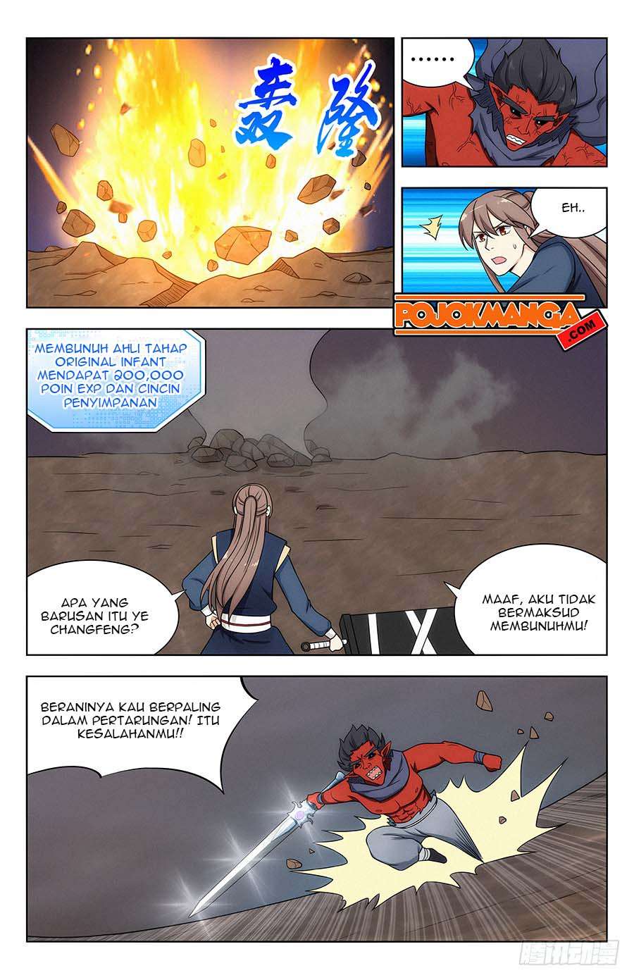 Strongest Anti M.E.T.A Chapter 115 Gambar 14
