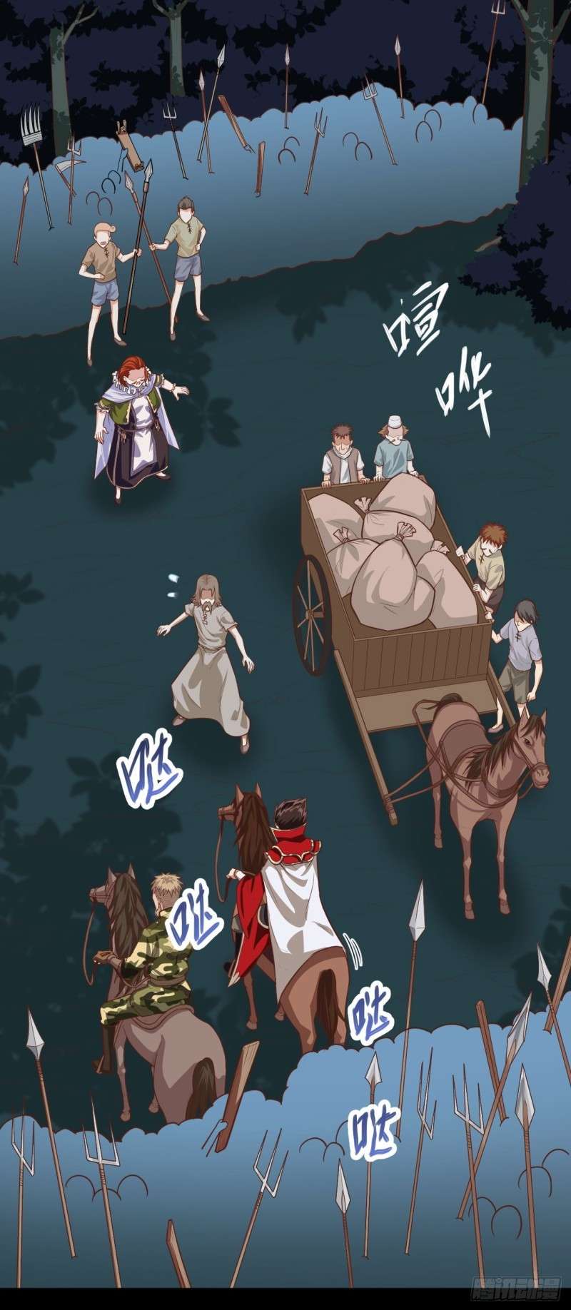 To Be The Castellan King Chapter 33 Gambar 28
