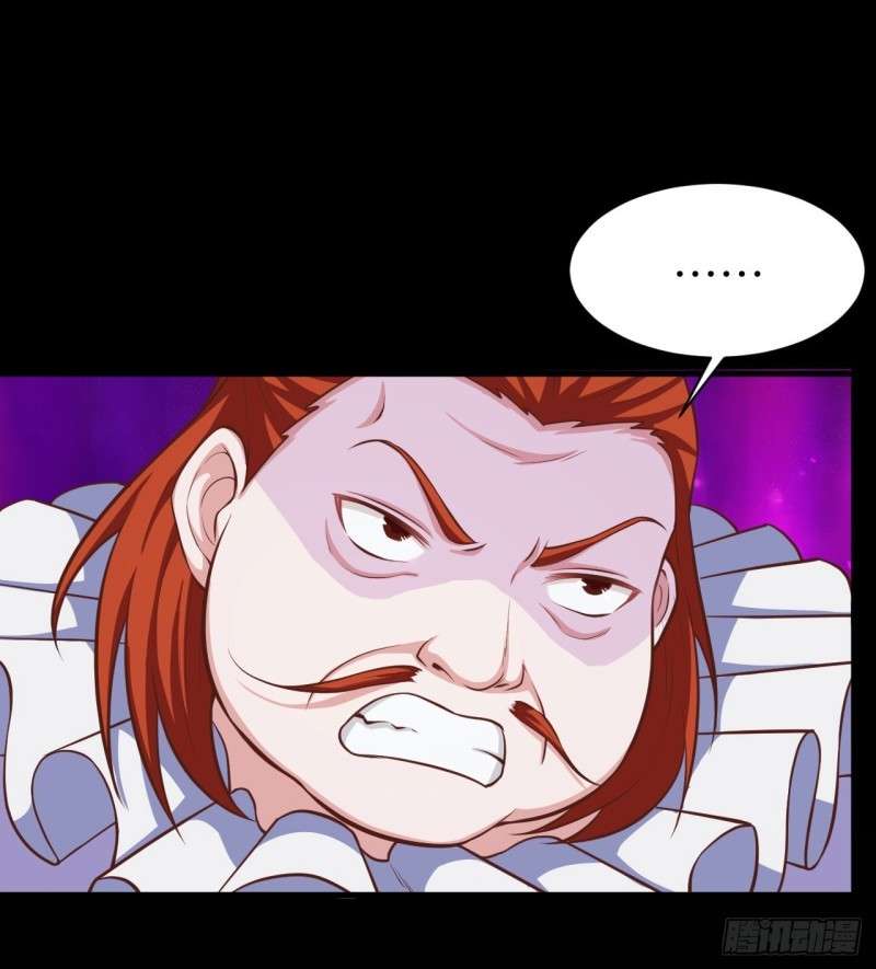 To Be The Castellan King Chapter 33 Gambar 30