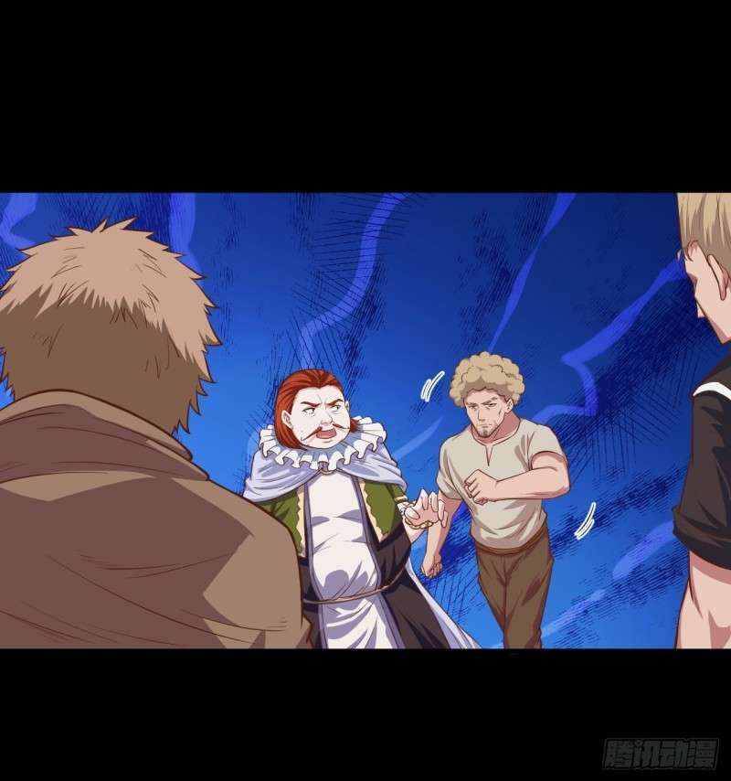 To Be The Castellan King Chapter 33 Gambar 37