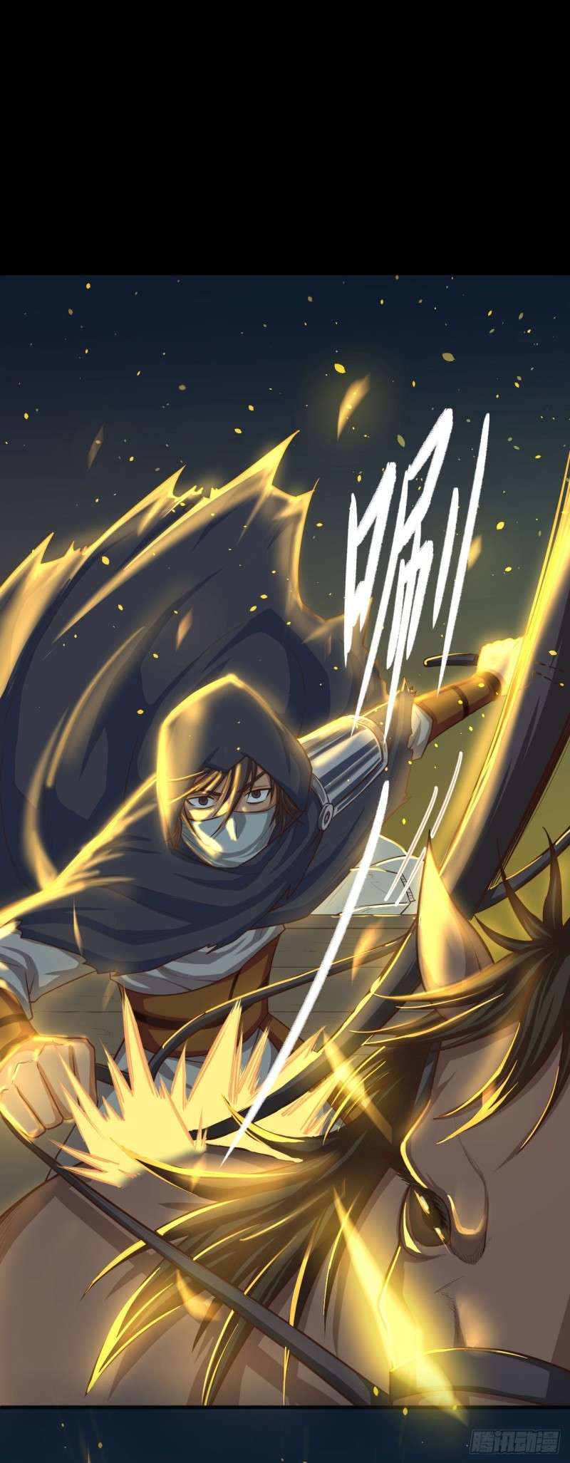 To Be The Castellan King Chapter 32 Gambar 20