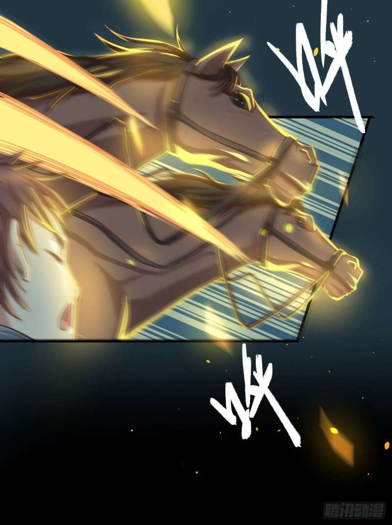 To Be The Castellan King Chapter 32 Gambar 23