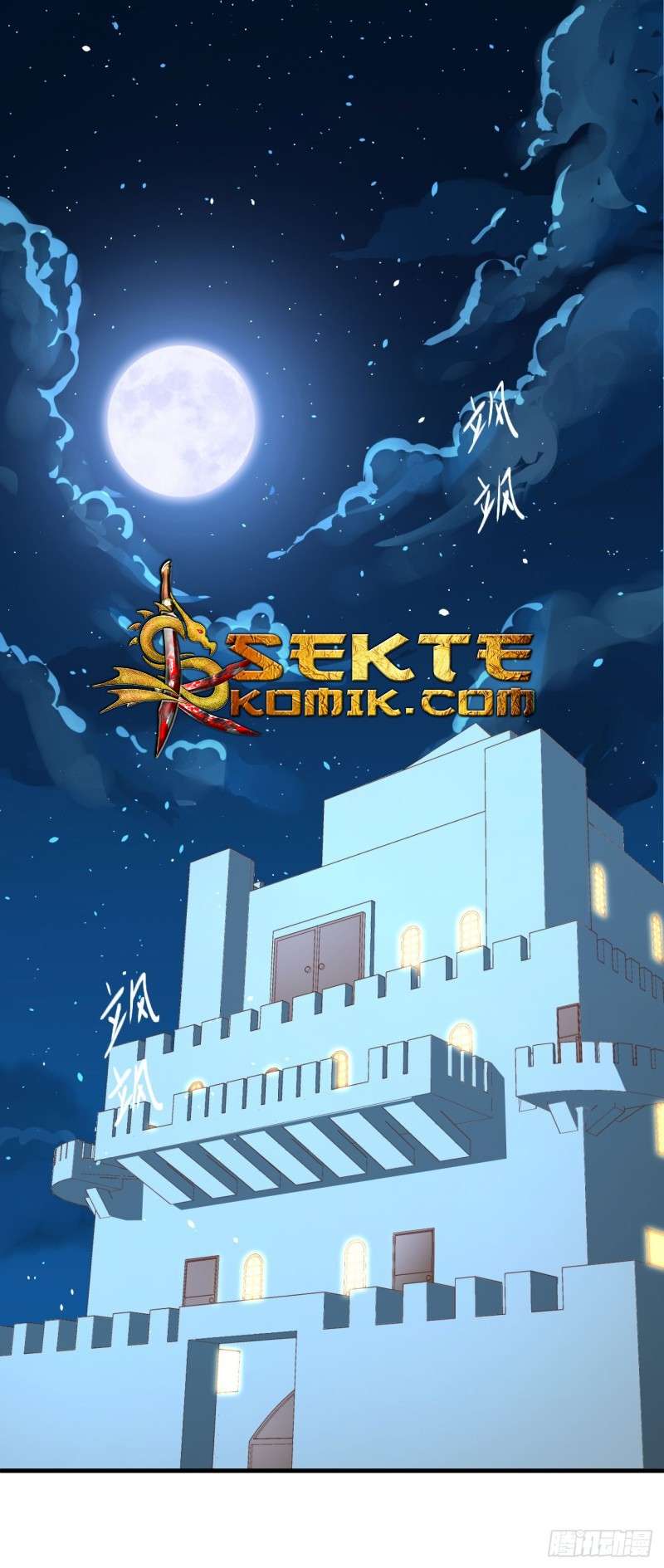 To Be The Castellan King Chapter 32 Gambar 3