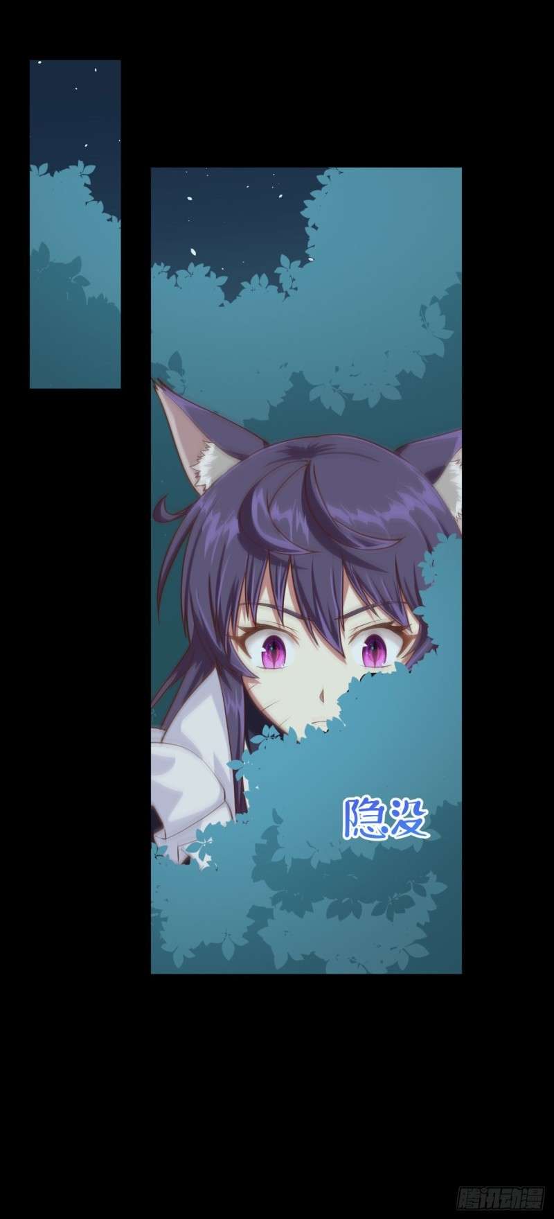To Be The Castellan King Chapter 32 Gambar 39