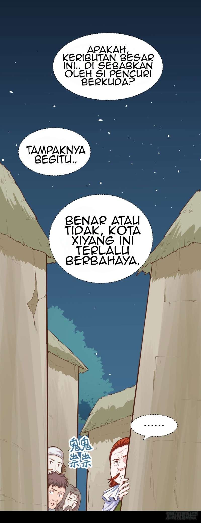 To Be The Castellan King Chapter 32 Gambar 41