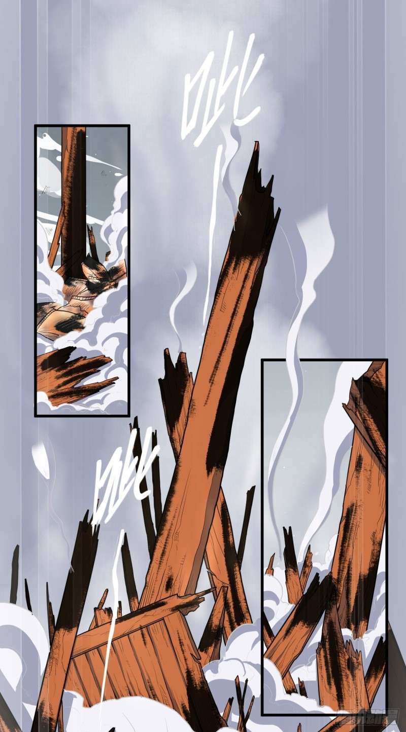 To Be The Castellan King Chapter 30 Gambar 20
