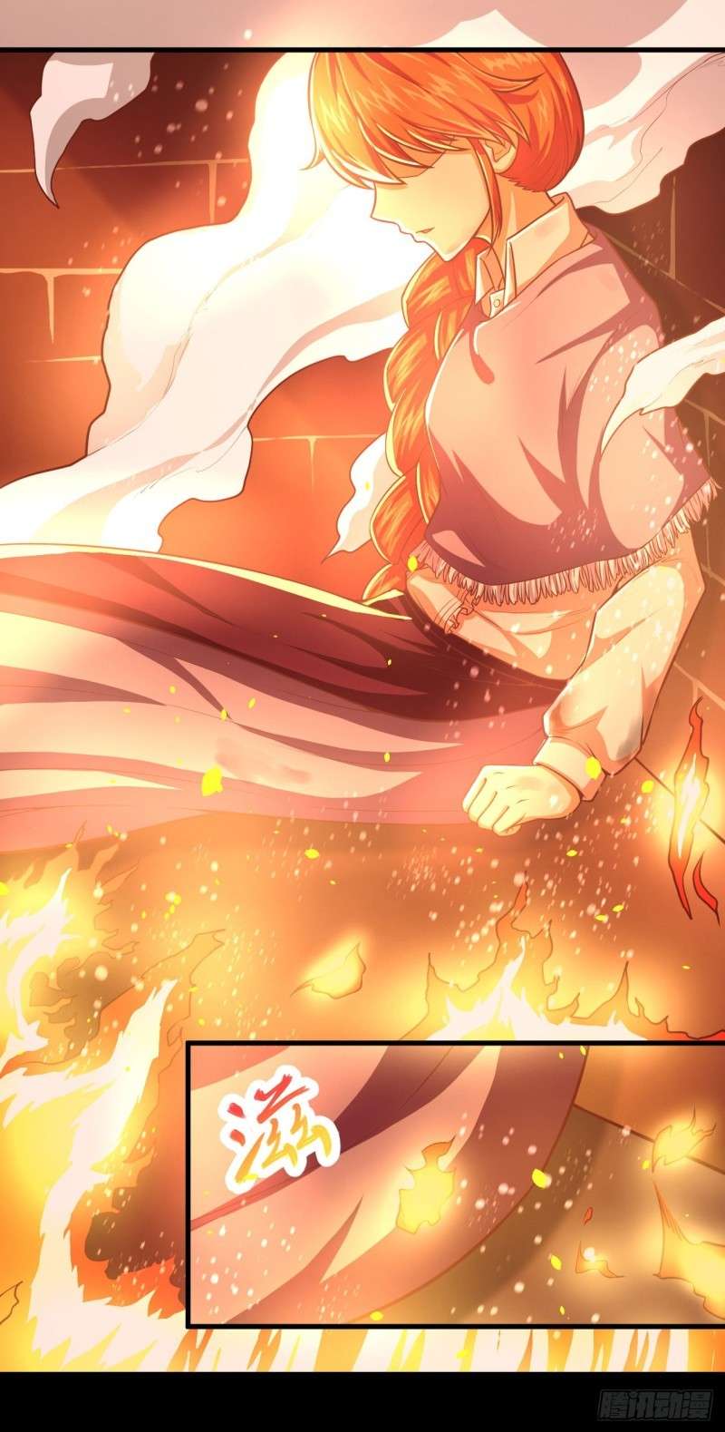 To Be The Castellan King Chapter 29 Gambar 18