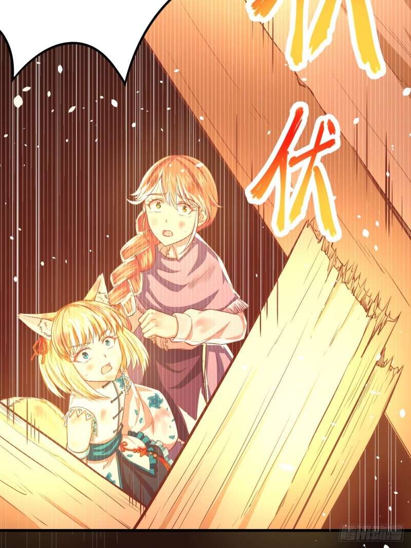 To Be The Castellan King Chapter 29 Gambar 30