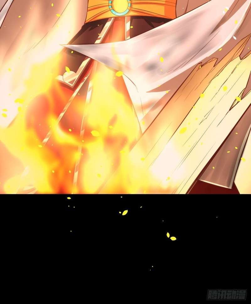To Be The Castellan King Chapter 29 Gambar 35