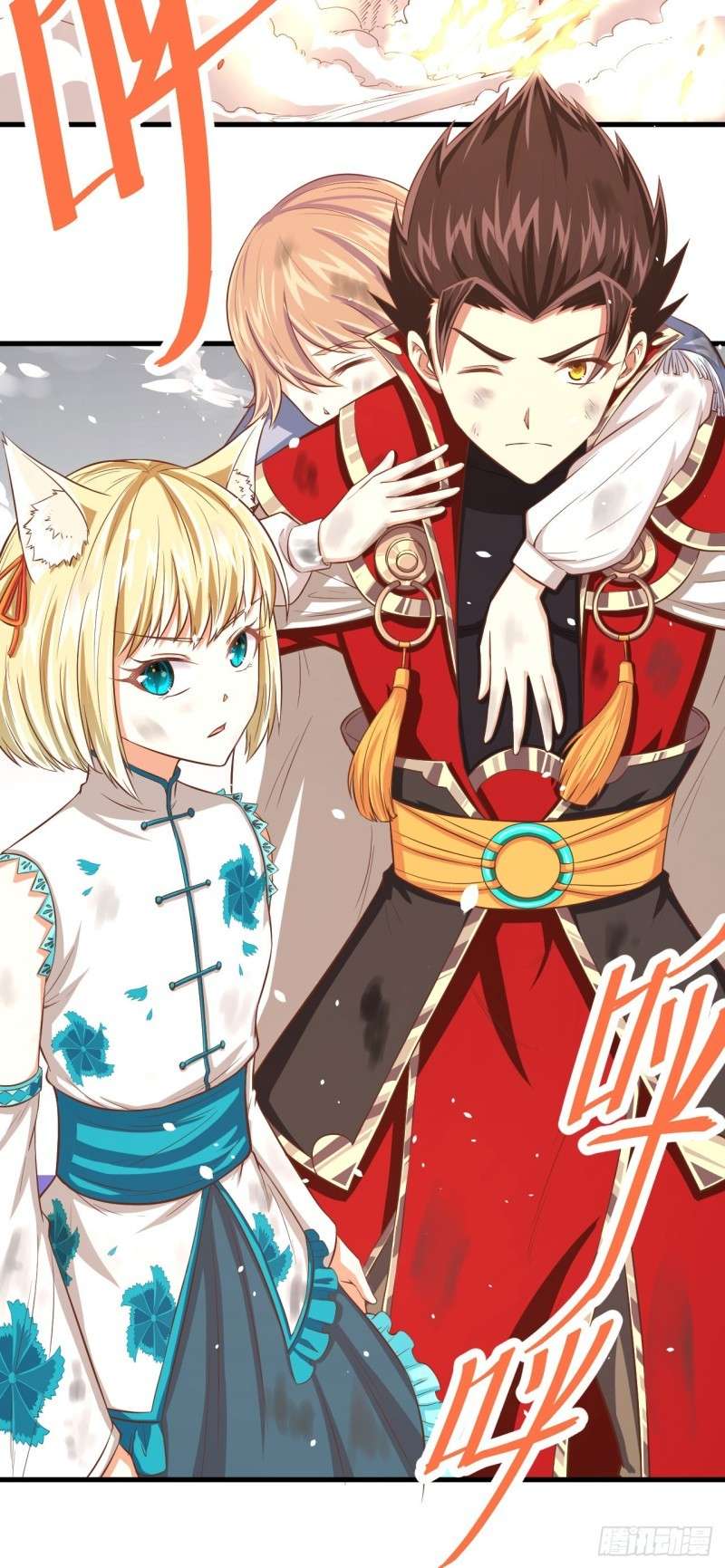 To Be The Castellan King Chapter 29 Gambar 45