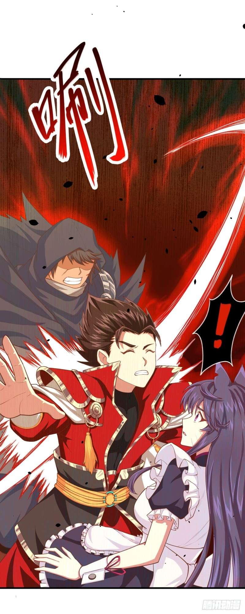 To Be The Castellan King Chapter 28 Gambar 31