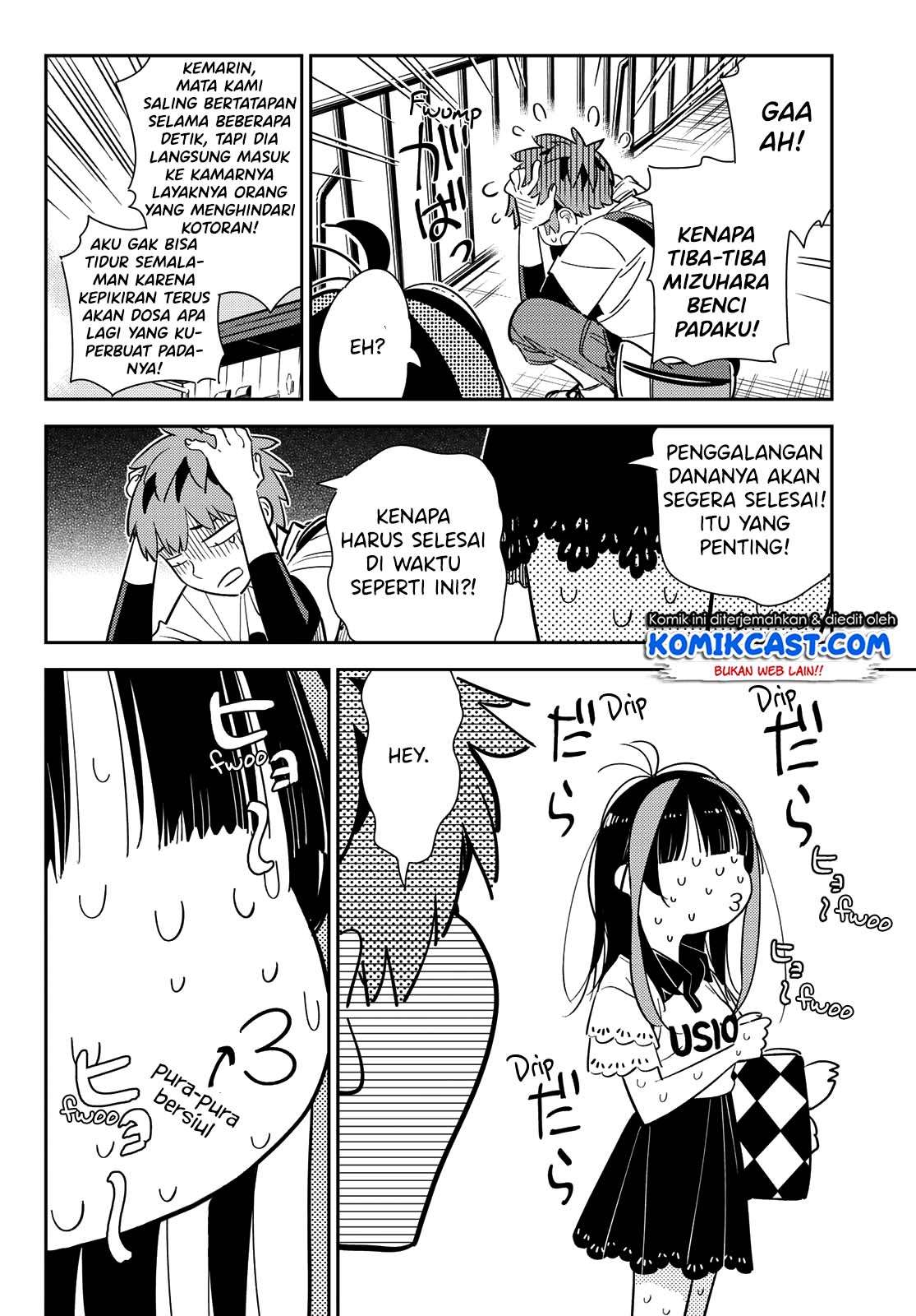 Kanojo Okarishimasu Chapter 123 Gambar 7