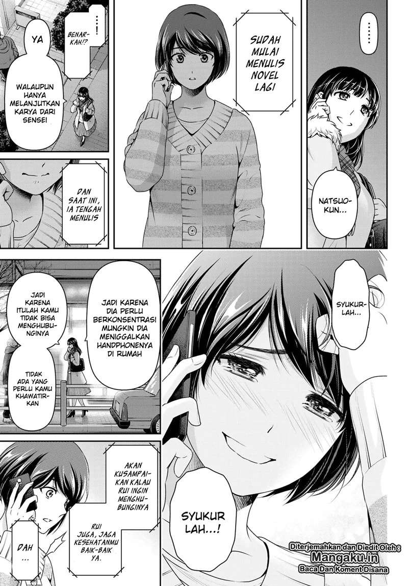 Domestic na Kanojo Chapter 258 Gambar 10