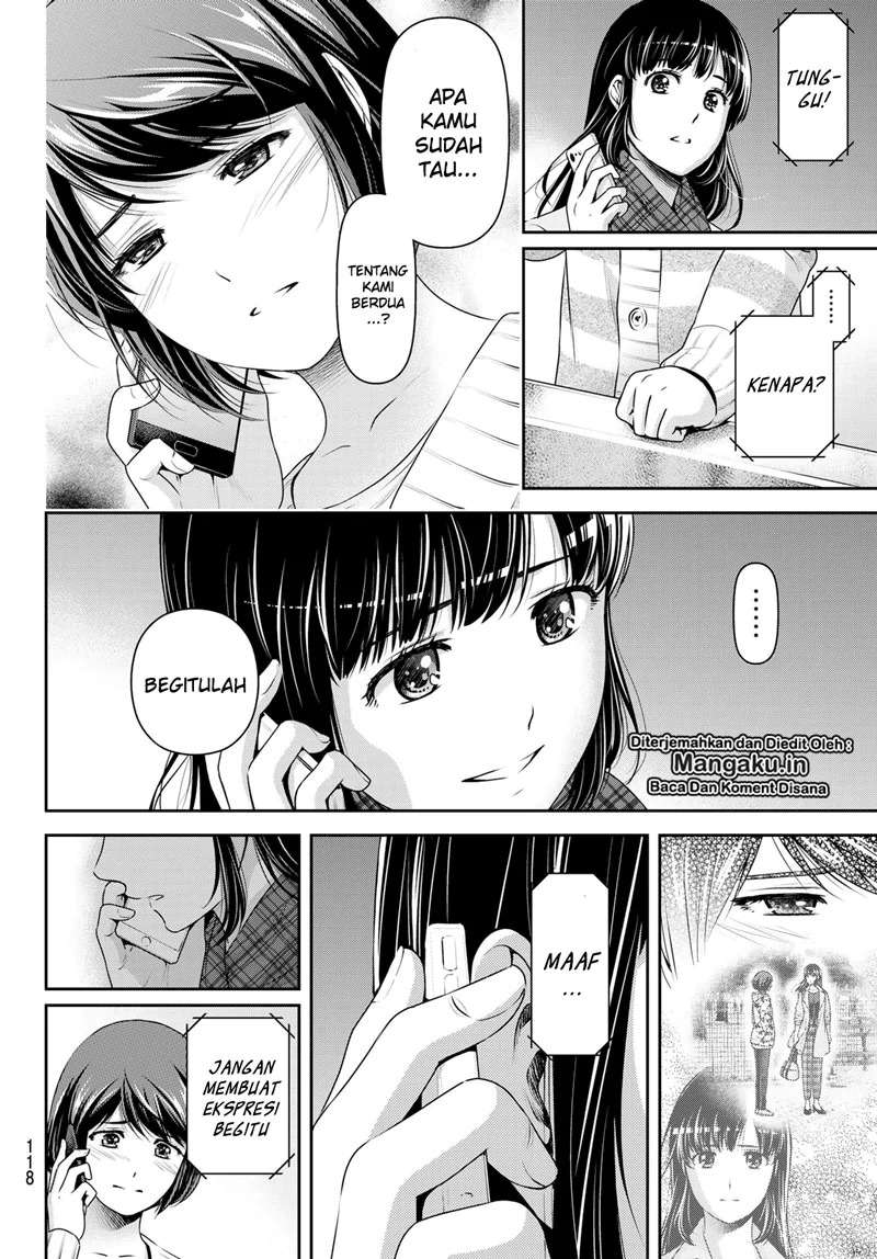 Domestic na Kanojo Chapter 258 Gambar 11